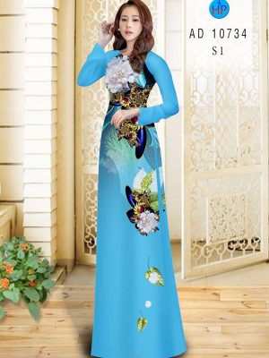 1619842612 21 vai ao dai dep (15)